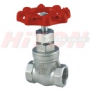 Threaded Gate Valve